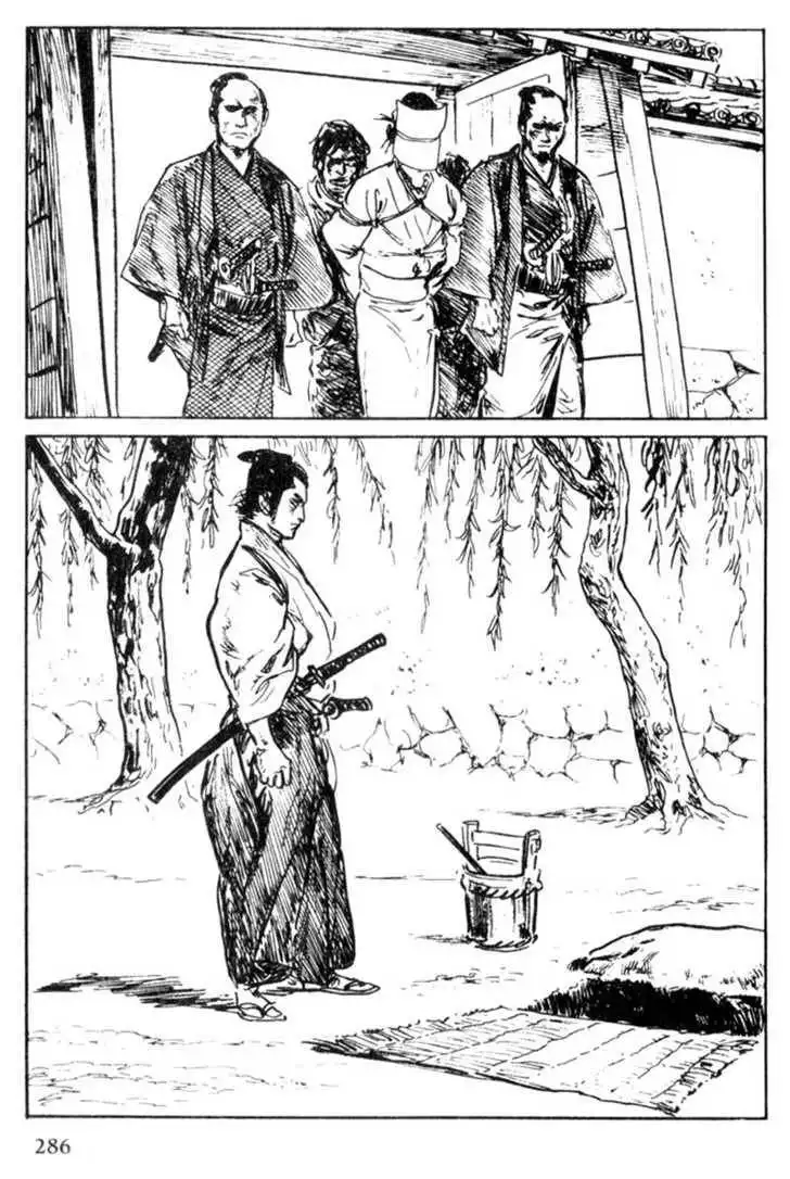 Samurai Executioner Chapter 22 46